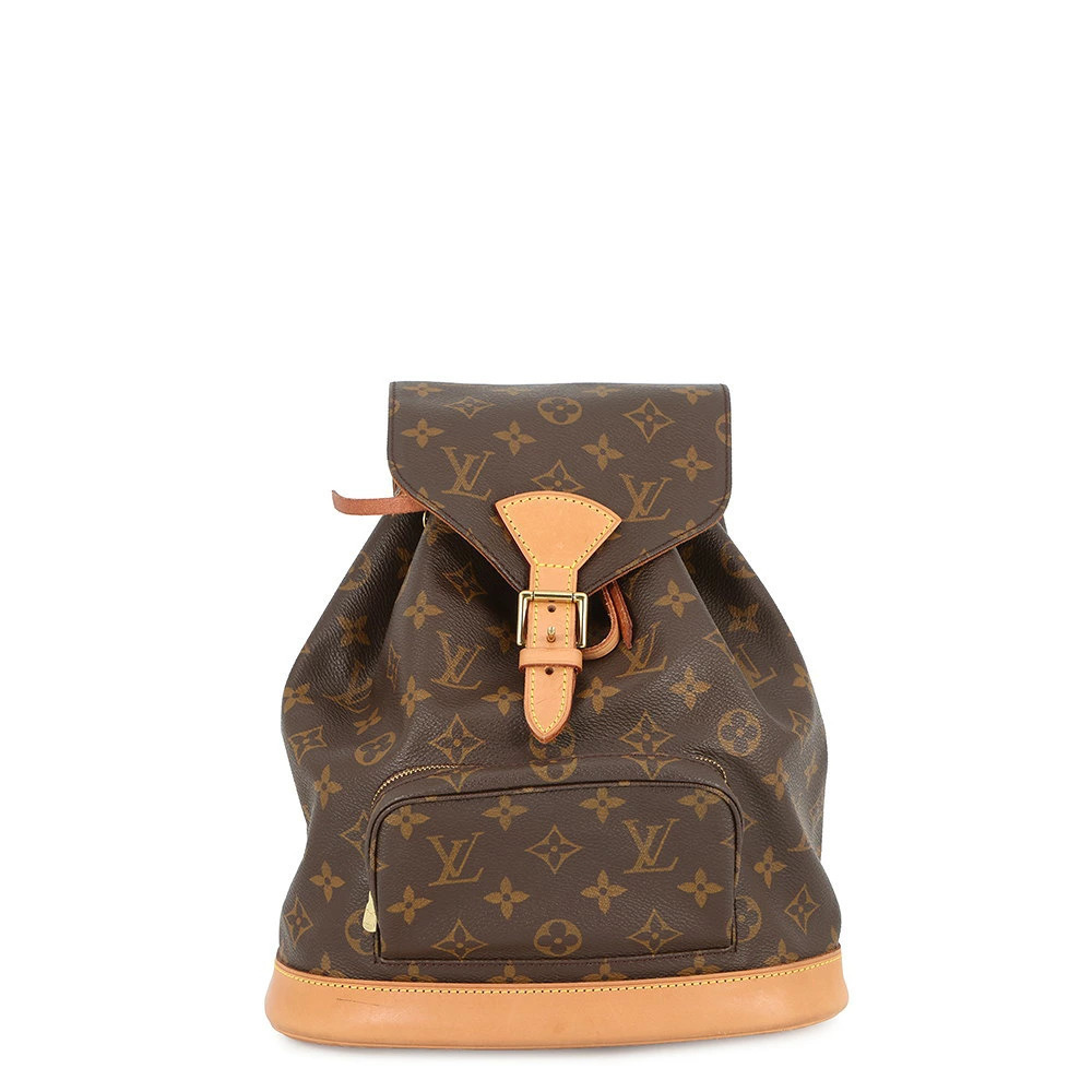 Louis Vuitton Monogram Montsouris Backpack Bag